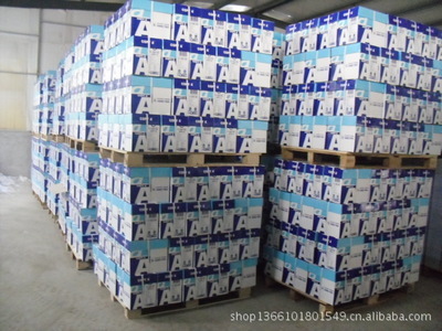 亮點(diǎn)牌A4復(fù)印紙 高性?xún)r(jià)比選擇，兗州市亮點(diǎn)紙制品銷(xiāo)售專(zhuān)業(yè)供應(yīng)